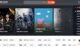 优酷视频网页,探索海量精彩内容，畅享视听盛宴