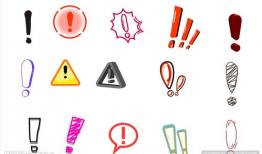 漫画符号,视觉语言的奥秘解析