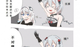 呜喵漫画,萌宠日常，欢乐无限