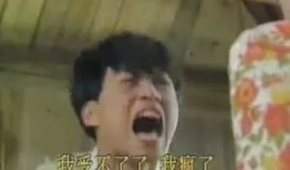 爆料吃瓜群众是真的吗,爆料真相与网络舆论的边界